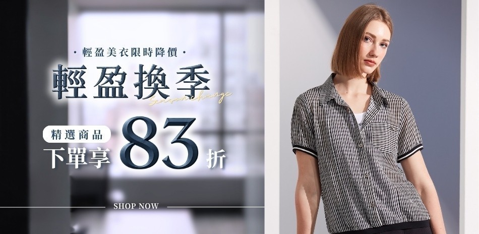 林佳樺LUNG.L