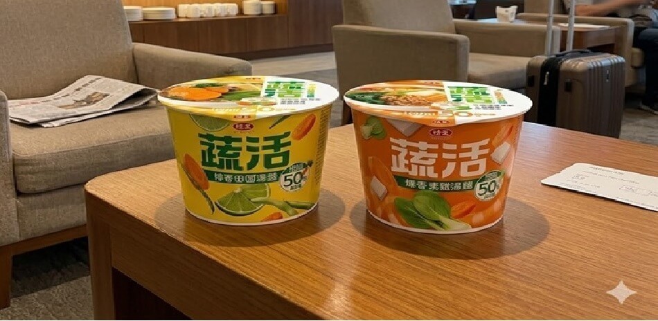 味王蔬活全素湯麵新上市