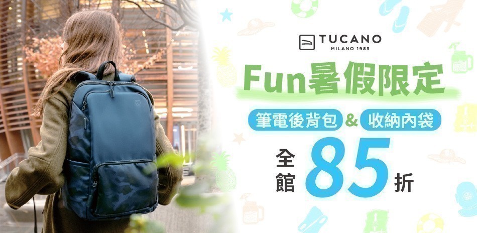 TUCANO