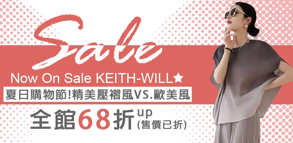 韓國K.W 韓國直送
