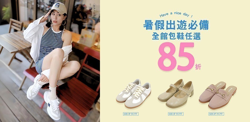 Material 瑪特麗歐