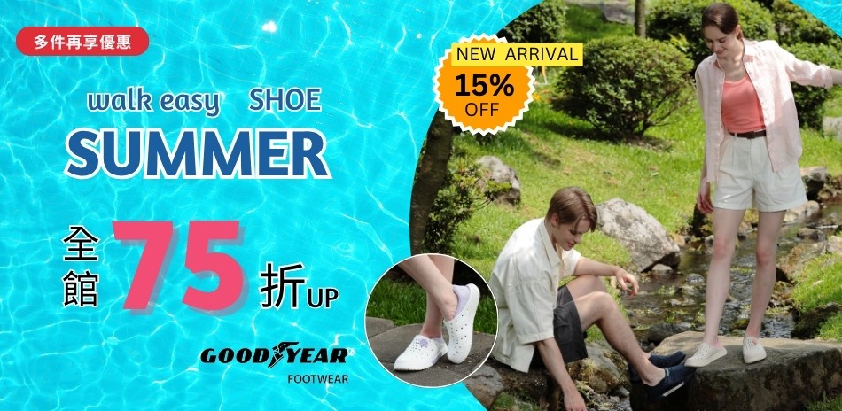 固特異Goodyear