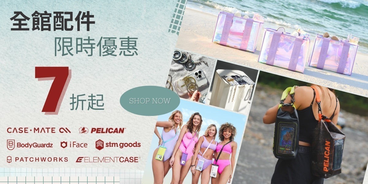 Case●Mate 手機殼