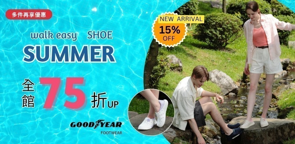 固特異Goodyear