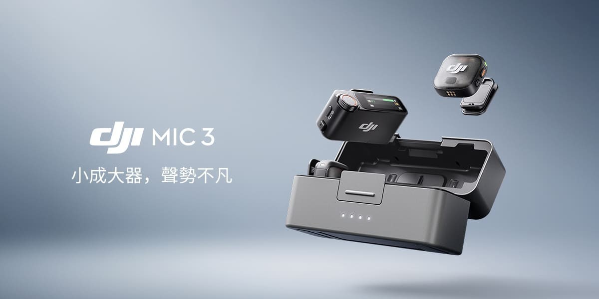 DJI