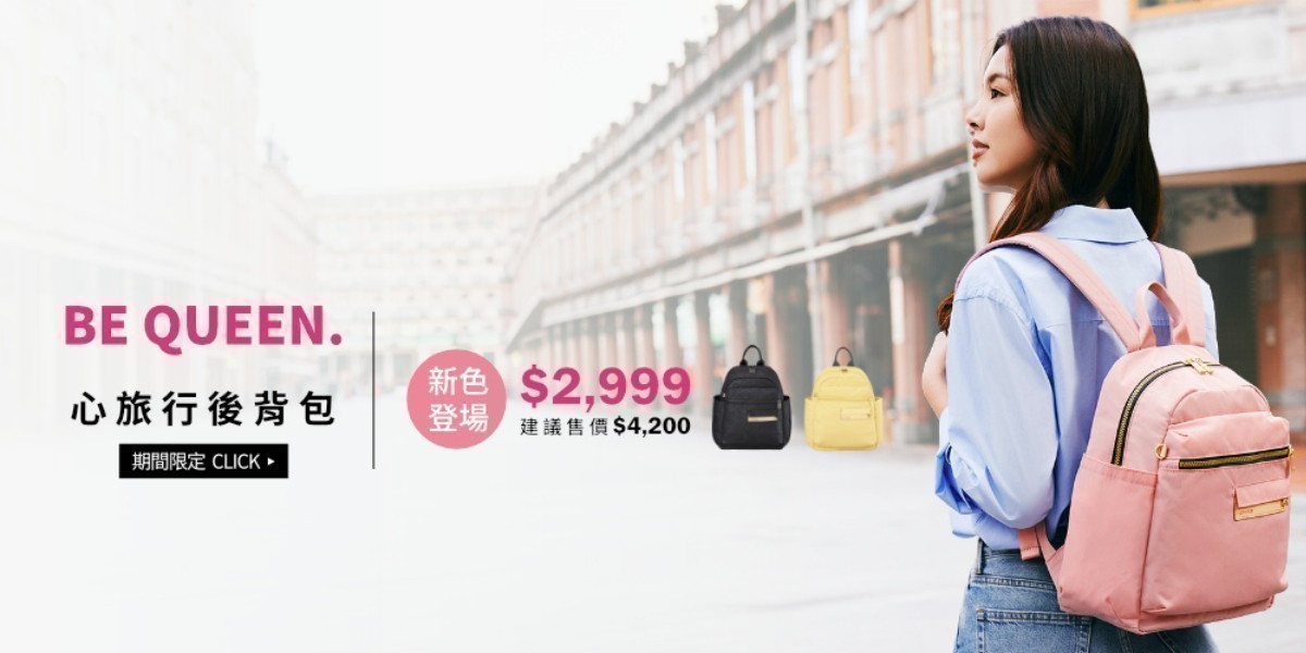 satana x yahoo生日寵粉