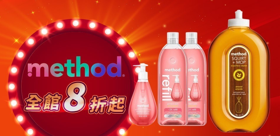 Method 美則