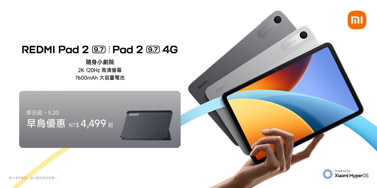REDMI Pad2