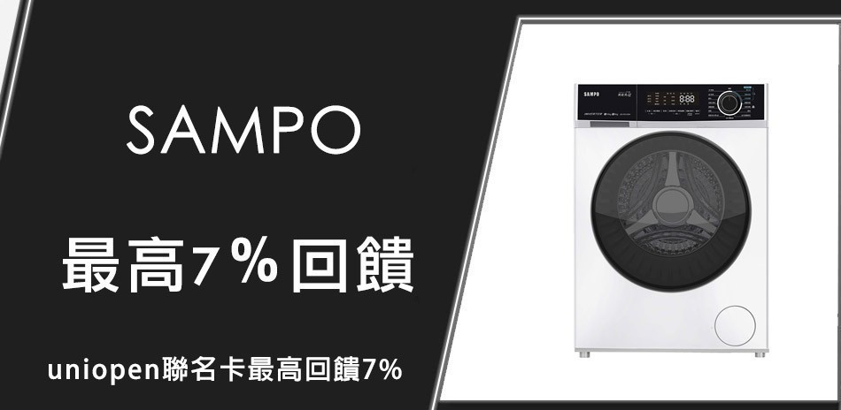 SAMPO