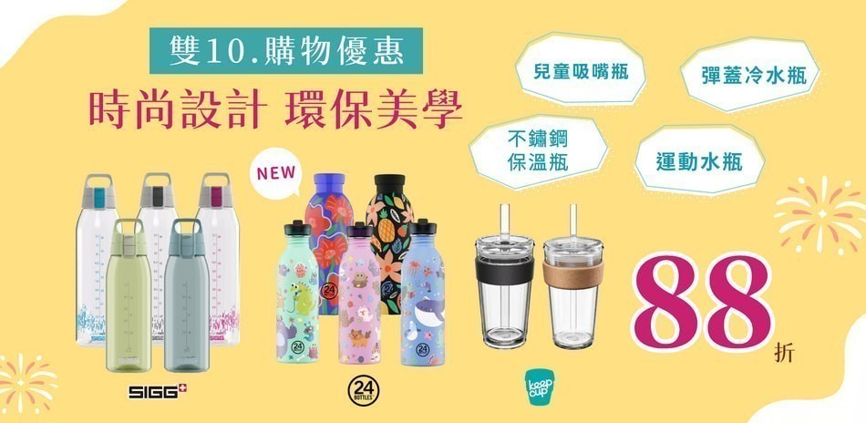 行邑