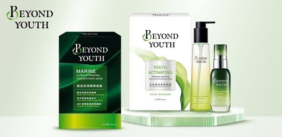 BEYOND YOUTH