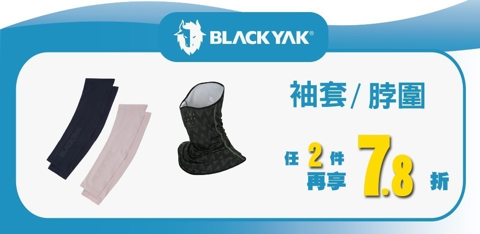 BLACK YAK