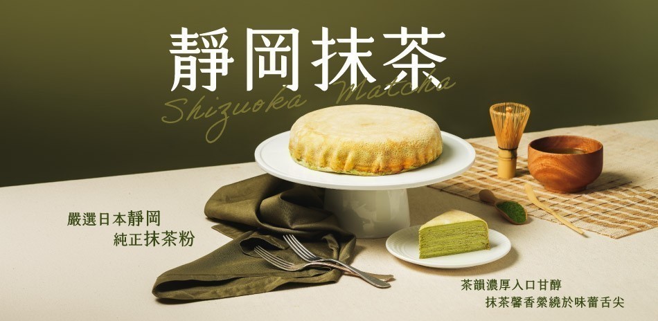 塔吉特