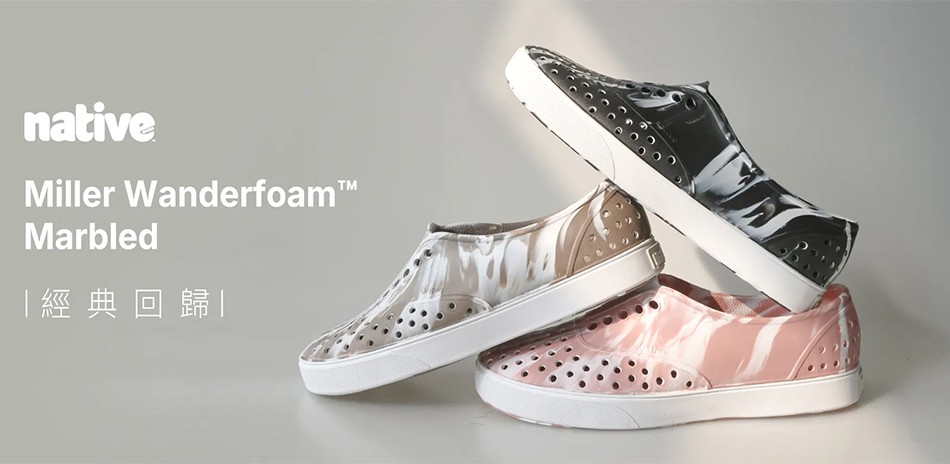 Native Shoes