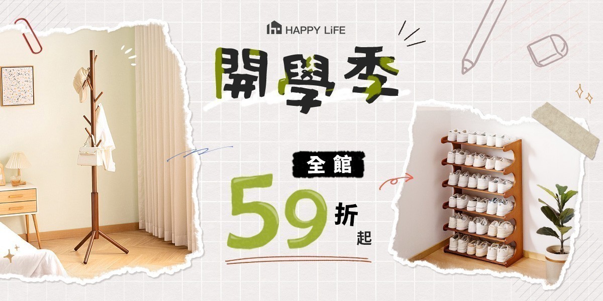 Happy Life