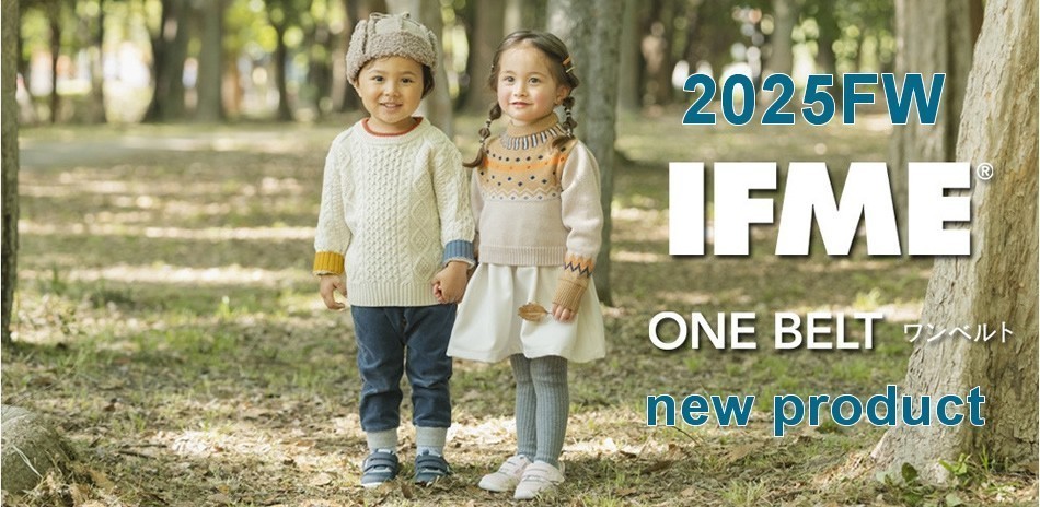 IFME童鞋2025秋冬新品