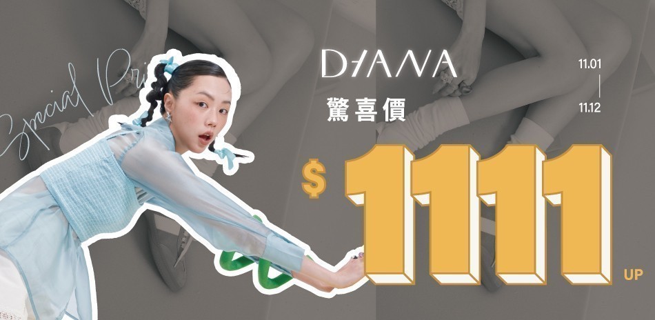 DIANA