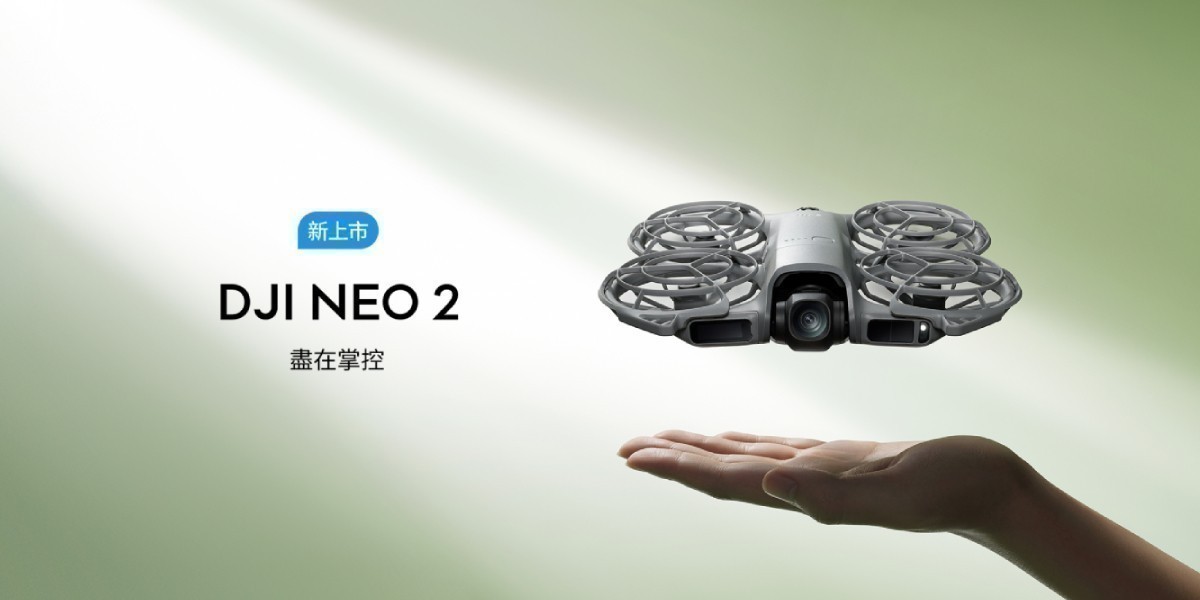 DJI NEO2