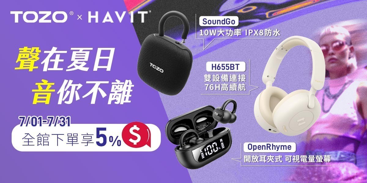 TOZOxHAVIT