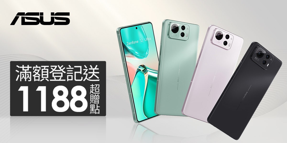 ASUS 手機