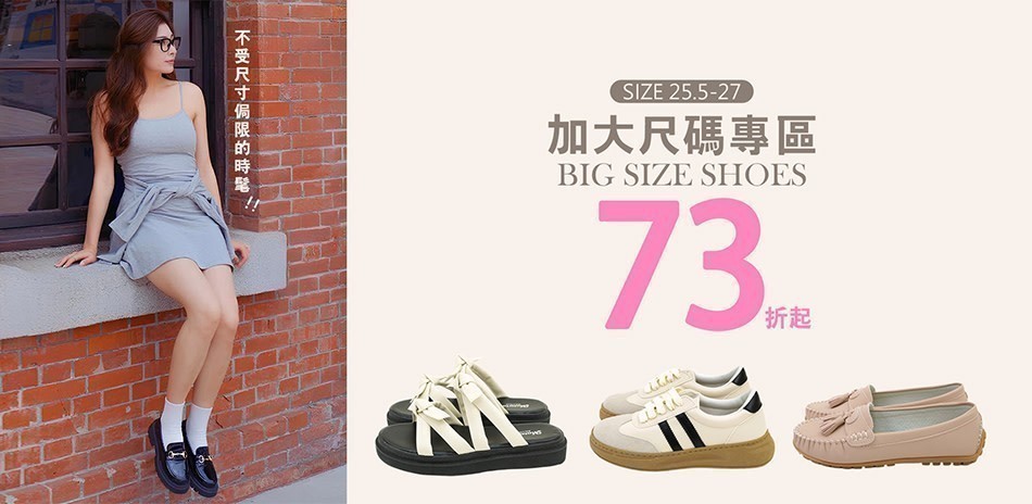 Material瑪特麗歐
