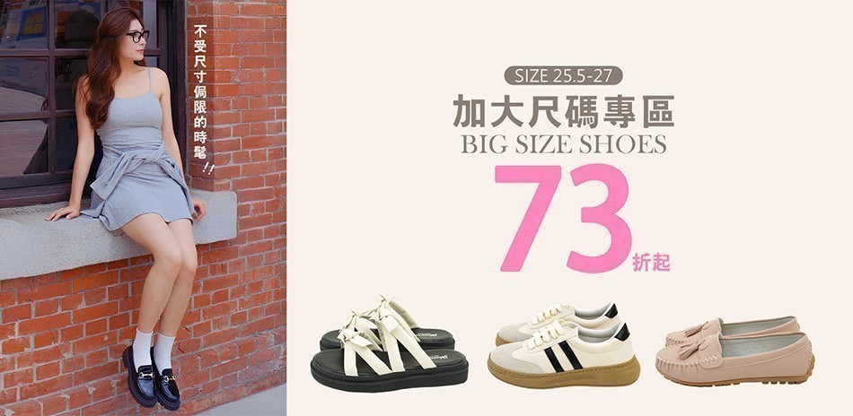 Material瑪特麗歐