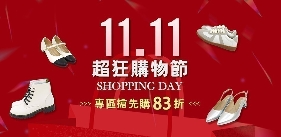 Material瑪特麗歐