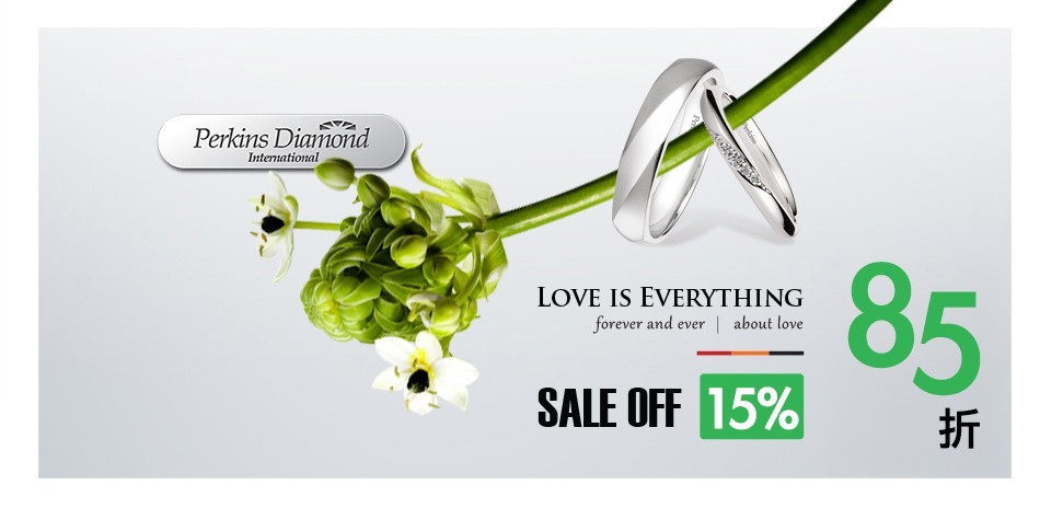 伯金仕 全館85折