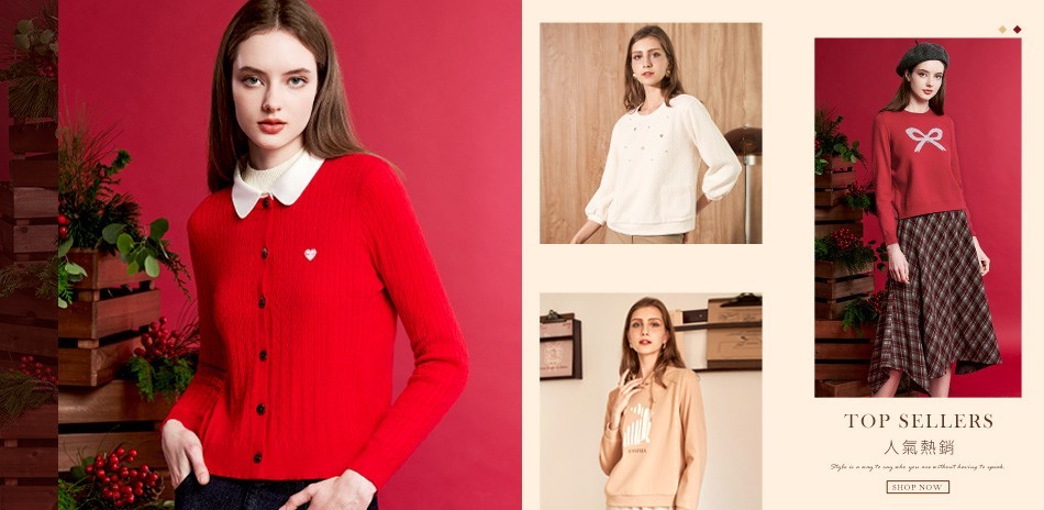 人氣熱銷穿搭精選,棠葳