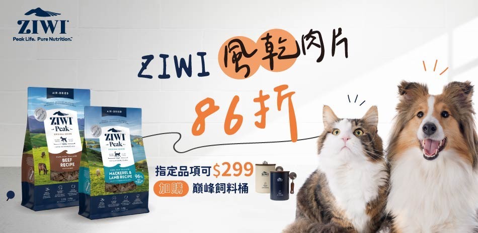 微蒸乾式熟成技術,封存完整營養