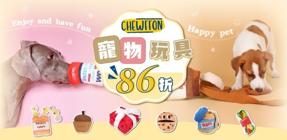CHEWFFON
