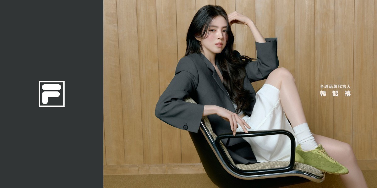 FILA 韓流來襲