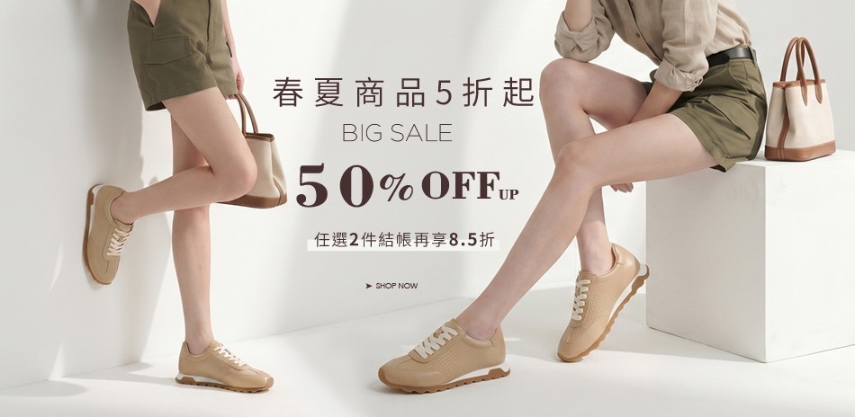 viina台灣手工專櫃女鞋
