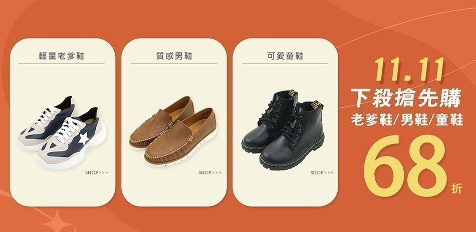 Material瑪特麗歐