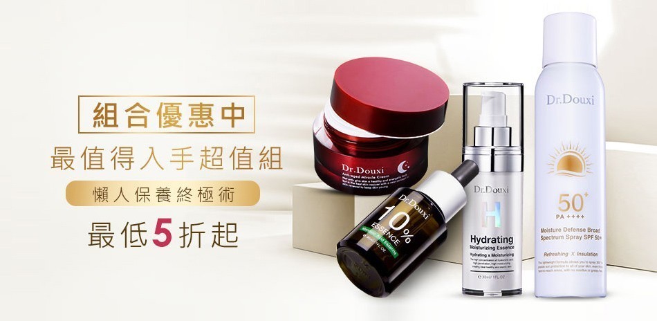 DR.DOUXI朵璽★