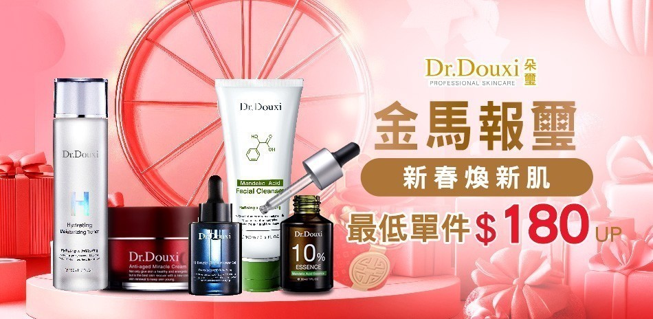 DR.DOUXI朵璽★