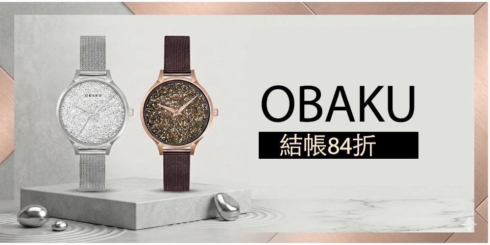OBAKU