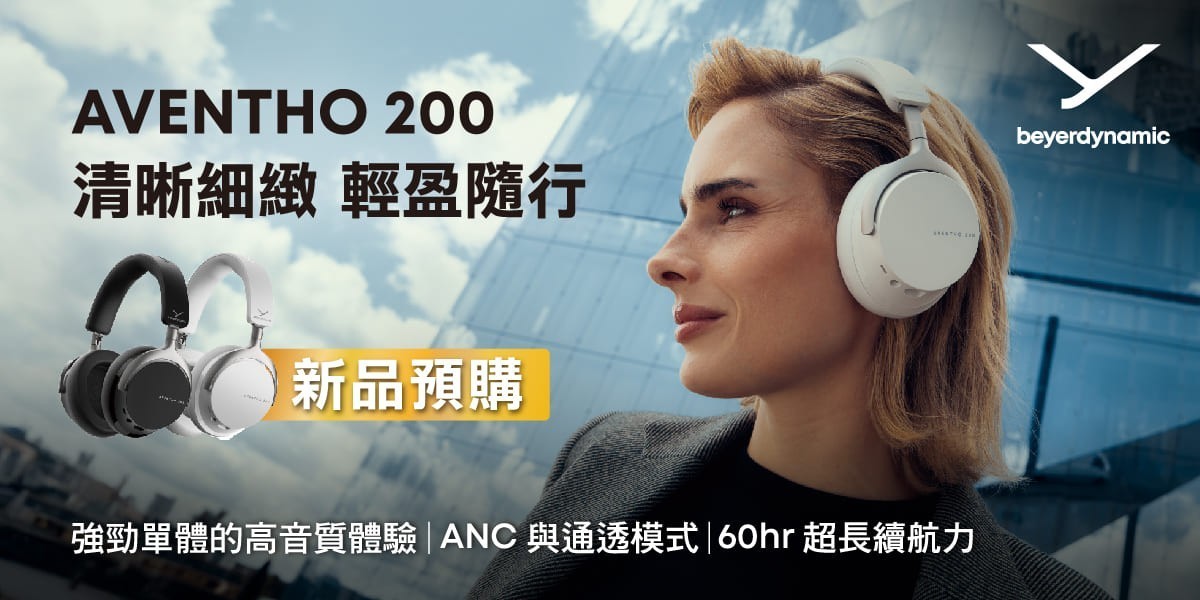 拜雅beyerdynamic