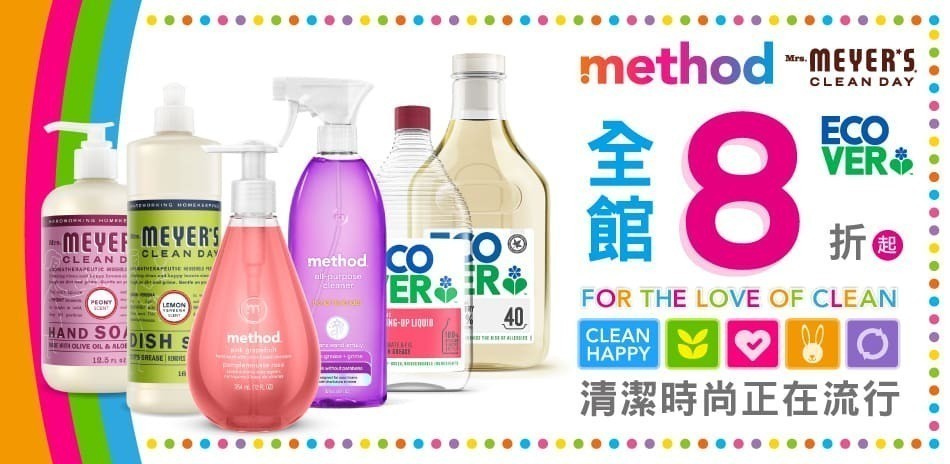 Method 美則