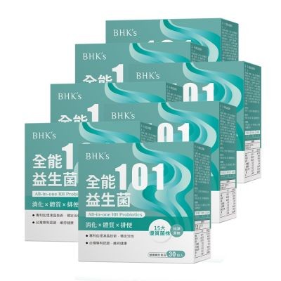 益生菌超值7盒組