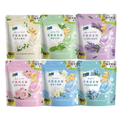 香氛洗衣球6入