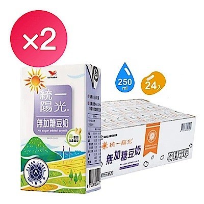 統一陽光豆奶