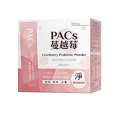 蔓越莓益生菌粉