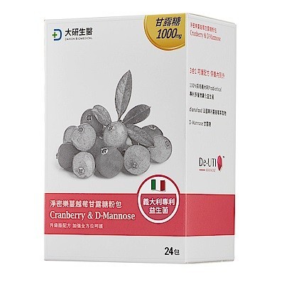 淨密樂蔓越莓