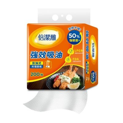 倍潔雅吸油廚房紙