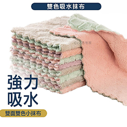 吸水毛巾/抹布推薦
