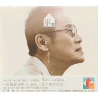 音樂與影片