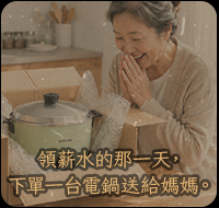 左1底片