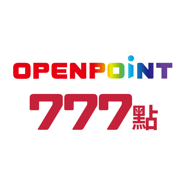 OPENPOINT 777點