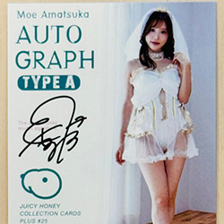 神級女優收藏卡
